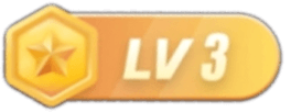 等级-LV3-玉豆分享