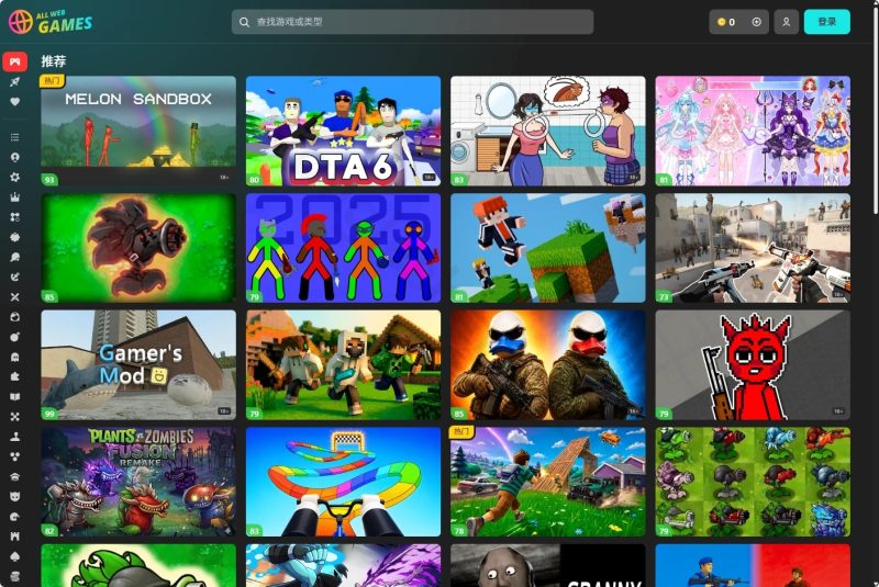 AllWebGames免费游戏站,浏览器点开就能玩,上万款游戏不用下载,不用登录-玉豆分享
